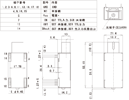 SCTR-0013／SCTR-001／SCTR-0023／SCTR-002寸法図